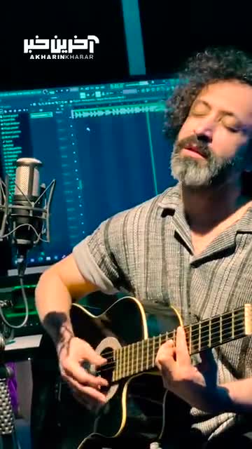 موزیک ویدئوی گیسو کمند با صدای والایار