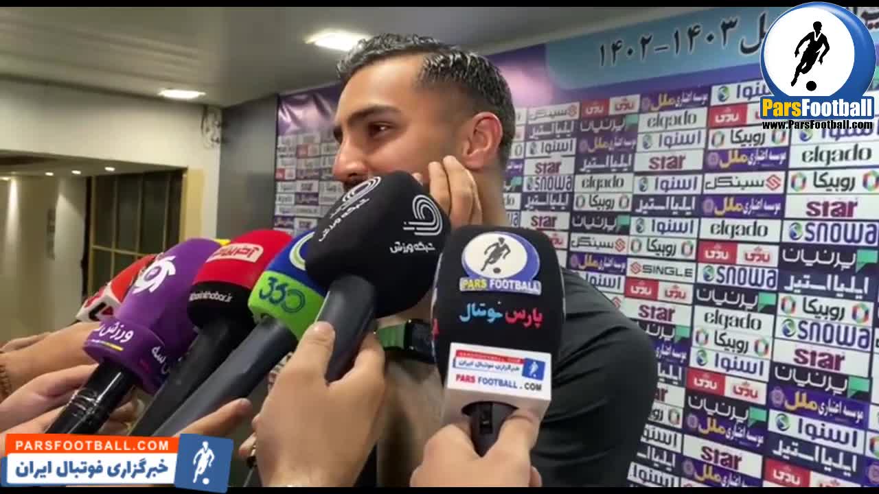 واکنش سعید واسعی به گلزنی مقابل استقلال + فیلم