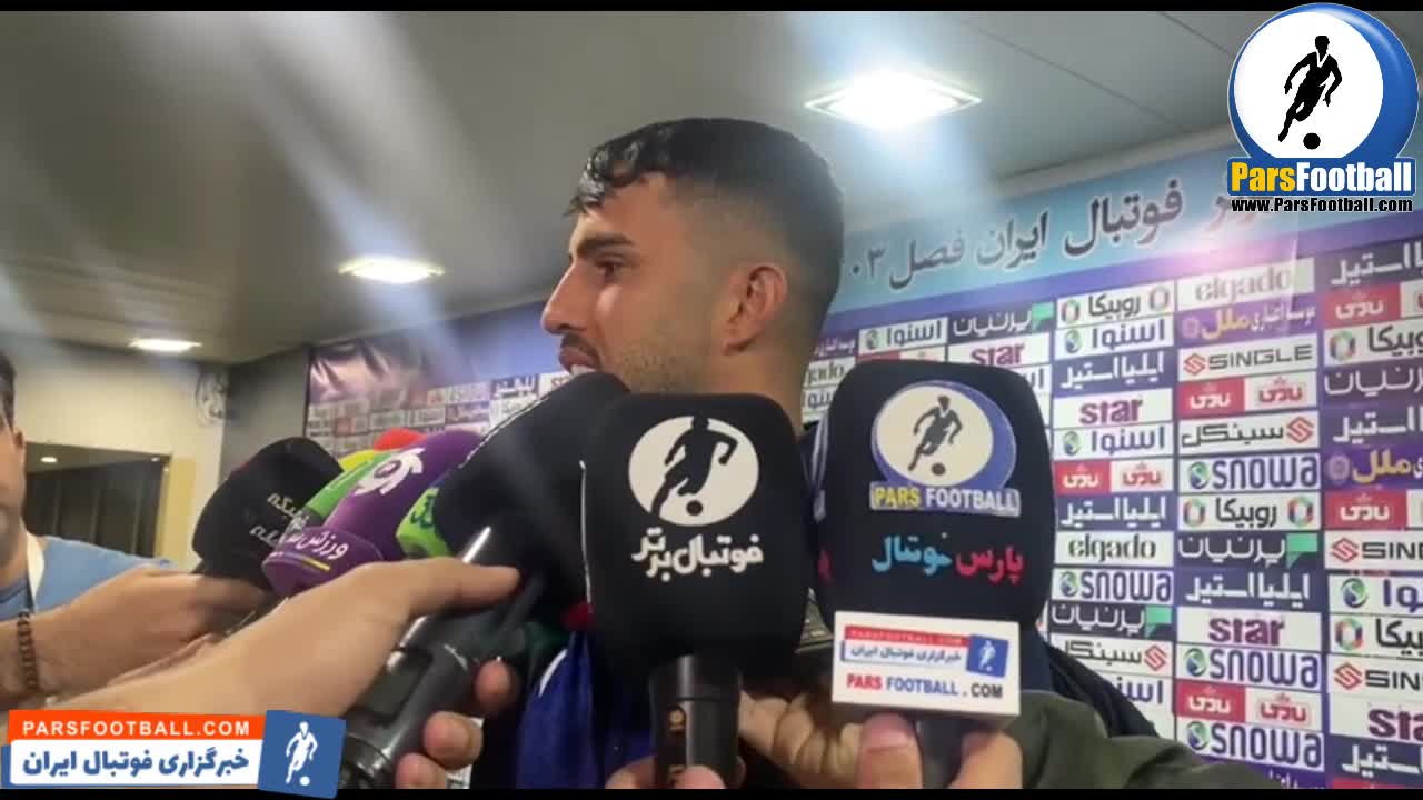 واکنش رضاوند به تساوی مقابل مس رفسنجان + فیلم