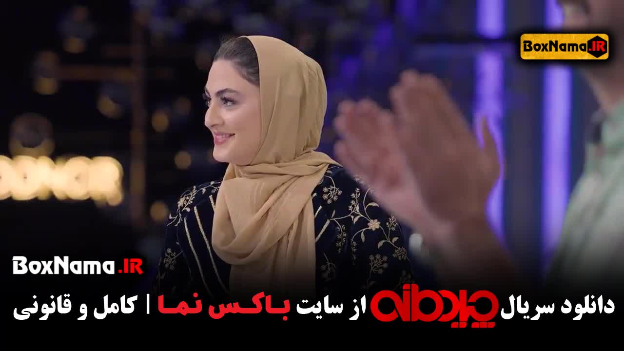 تماشای مسابقه چیدمانه ۶ (اهنگ عربی یا مریم مجتبی شفیعی)