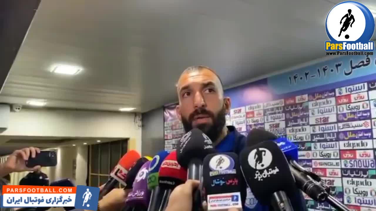 واکنش روزبه چشمی به تساوی مقابل مس + فیلم