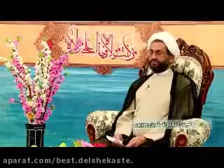 آموزش  نماز عید فطر و دعای آن