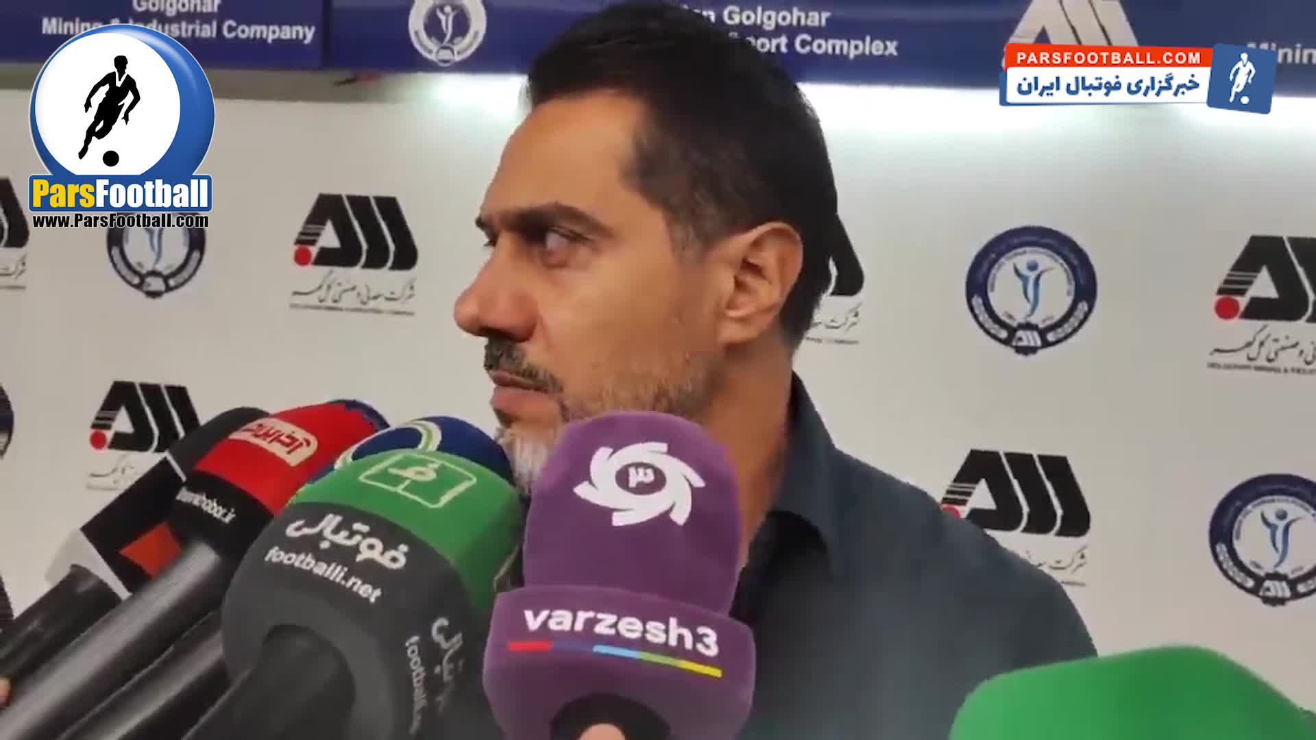 متلک افشین پیروانی به تیم ملی + سند