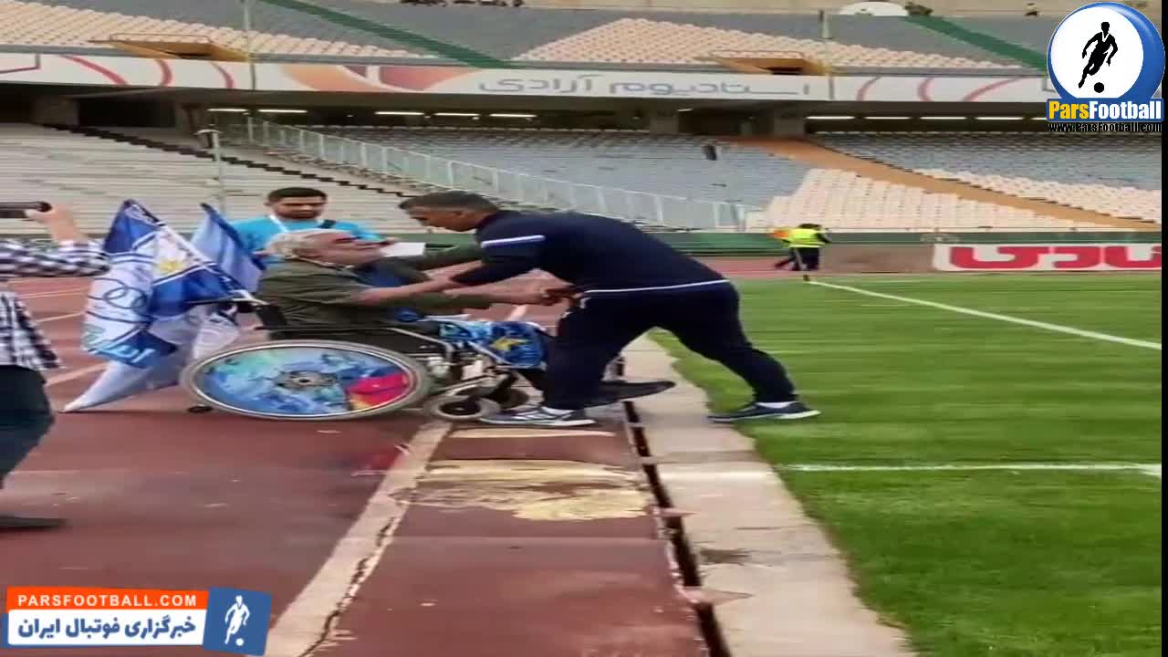 استقبال مهدی هاشمی نسب از هوادار معلول استقلال + فیلم