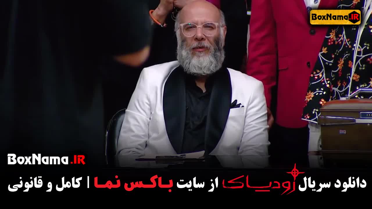 کامل شب های مافیا زودیاک قسمت ۱۲(قسمت آخر)