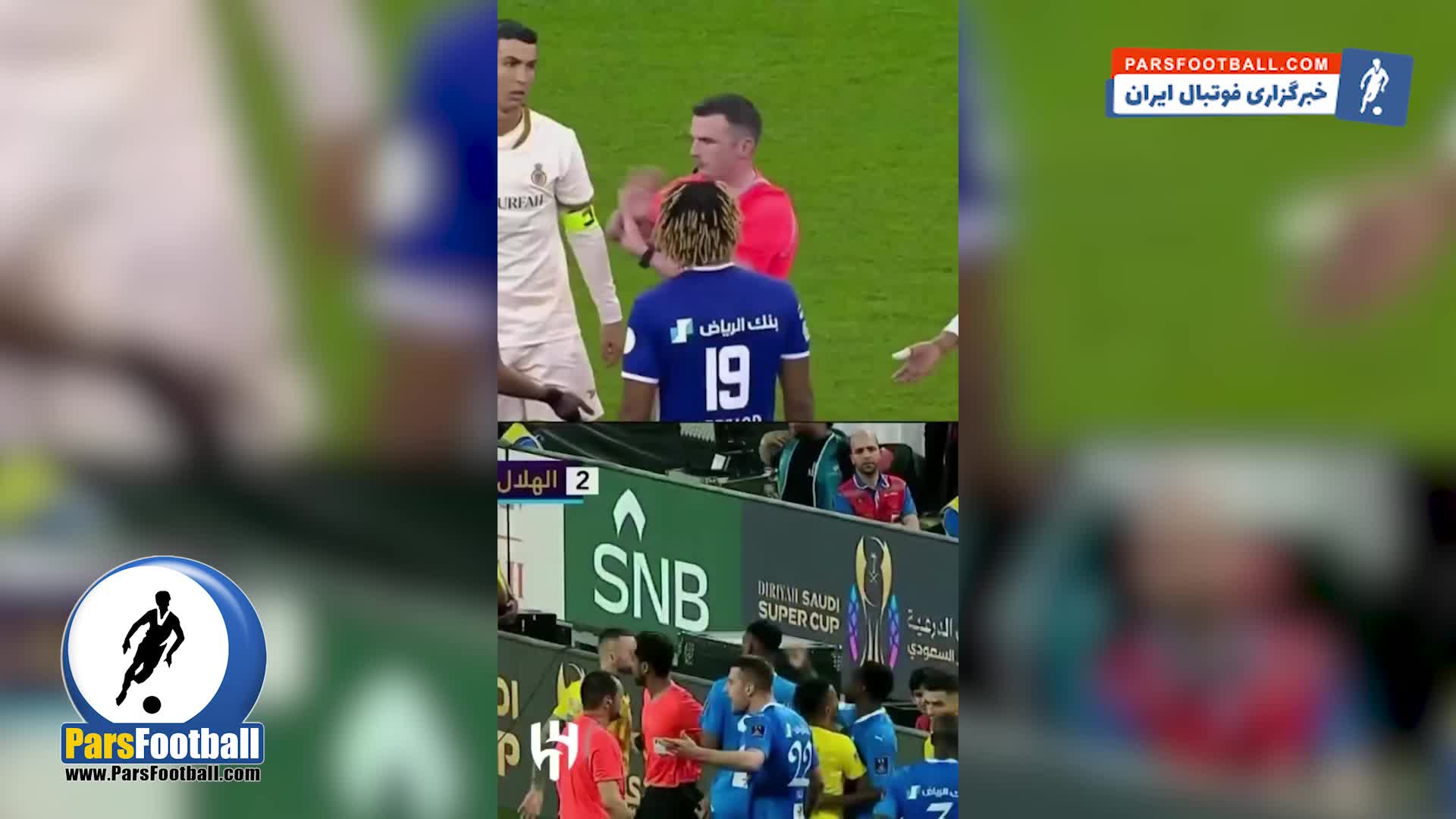 کنایه تند الهلال به کریستیانو رونالدو ؛ مثل جان سینا کشتی می‌گیرد!