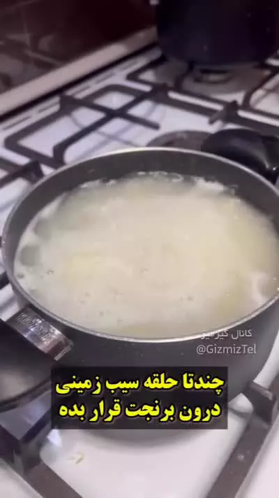 چند ترفند جالب پخت برنج!