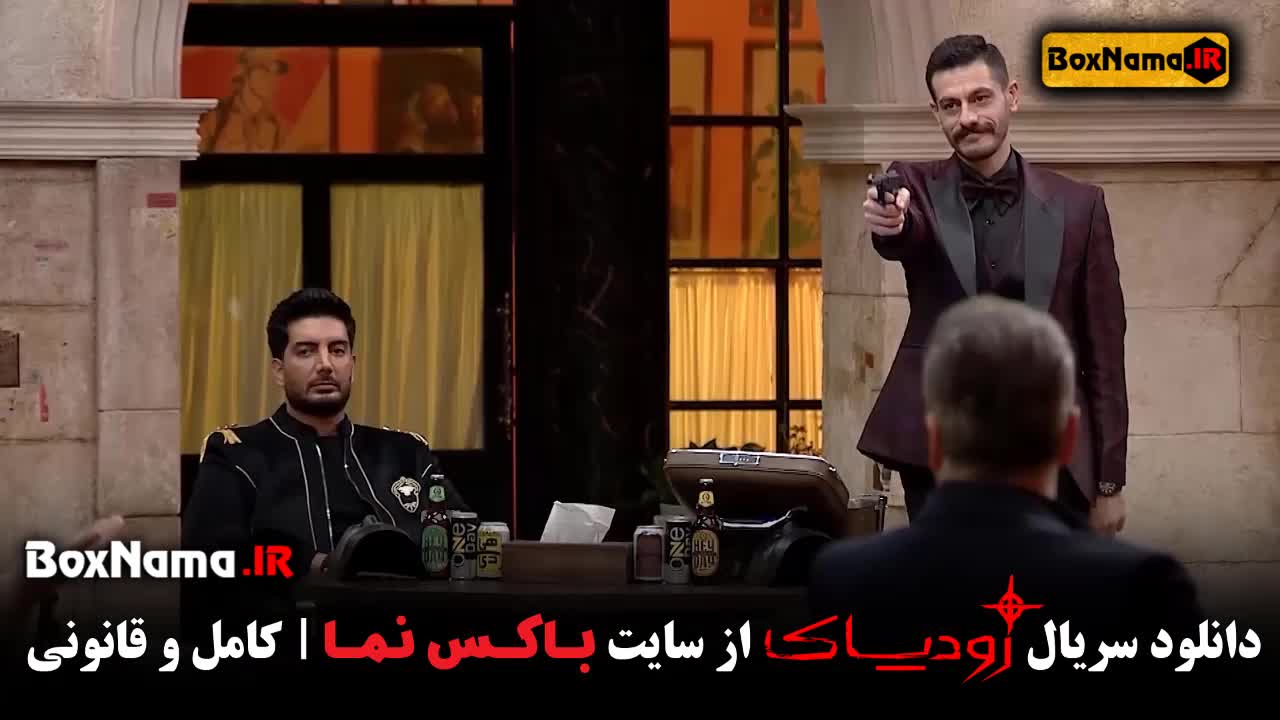 شب های مافیا زودیاک قسمت ۱۰