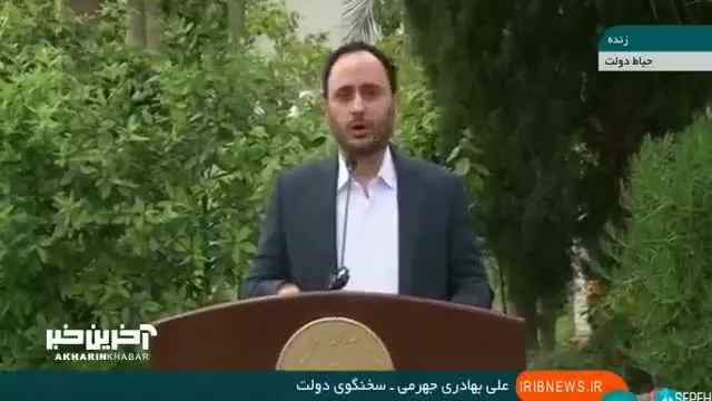 افزایش ۳۵ درصدی حقوق بازنشستگان تآمین اجتماعی