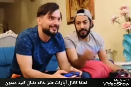 کلیپ طنز عالی