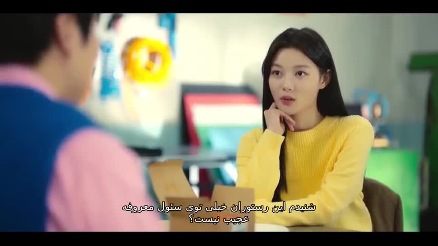 سریال کره ای ماکت مرغ فصل اول قسمت اول