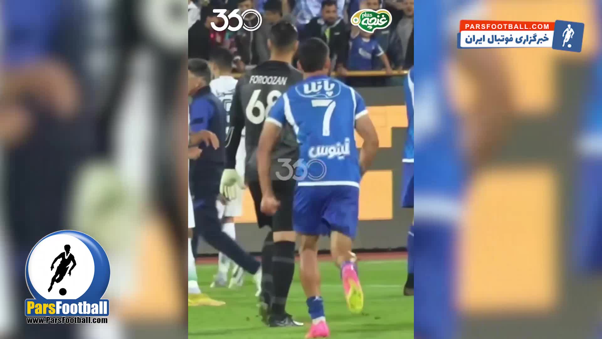 شادی بازیکنان استقلال پیش چشم بازیکنان ذوب‌آهن