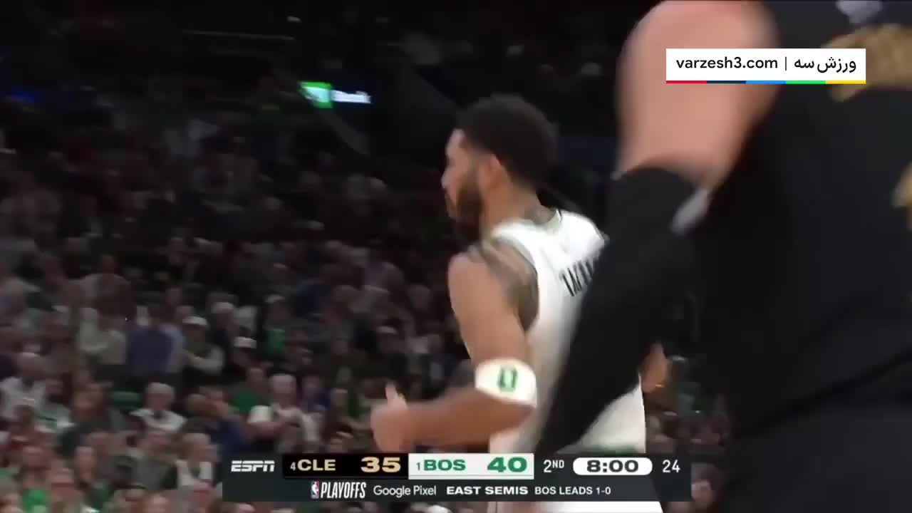 خلاصه بسکتبال بوستون سلتیکس - کلیولند کاوالیرز