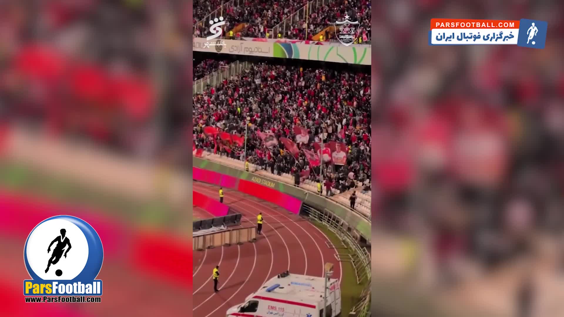 تبریک جالب پرسپولیس به مناسبت روز دختر + سند