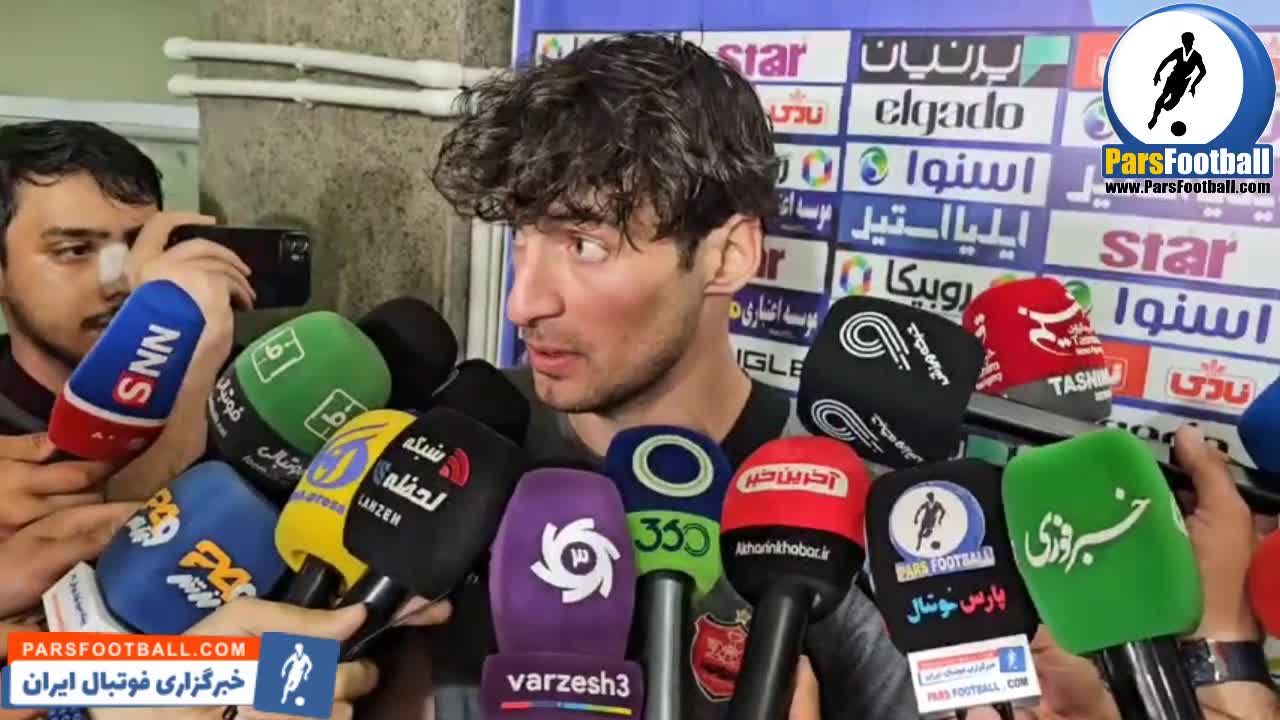 واکنش گئورگی گولسیانی به دیدار های پرسپولیس + فیلم