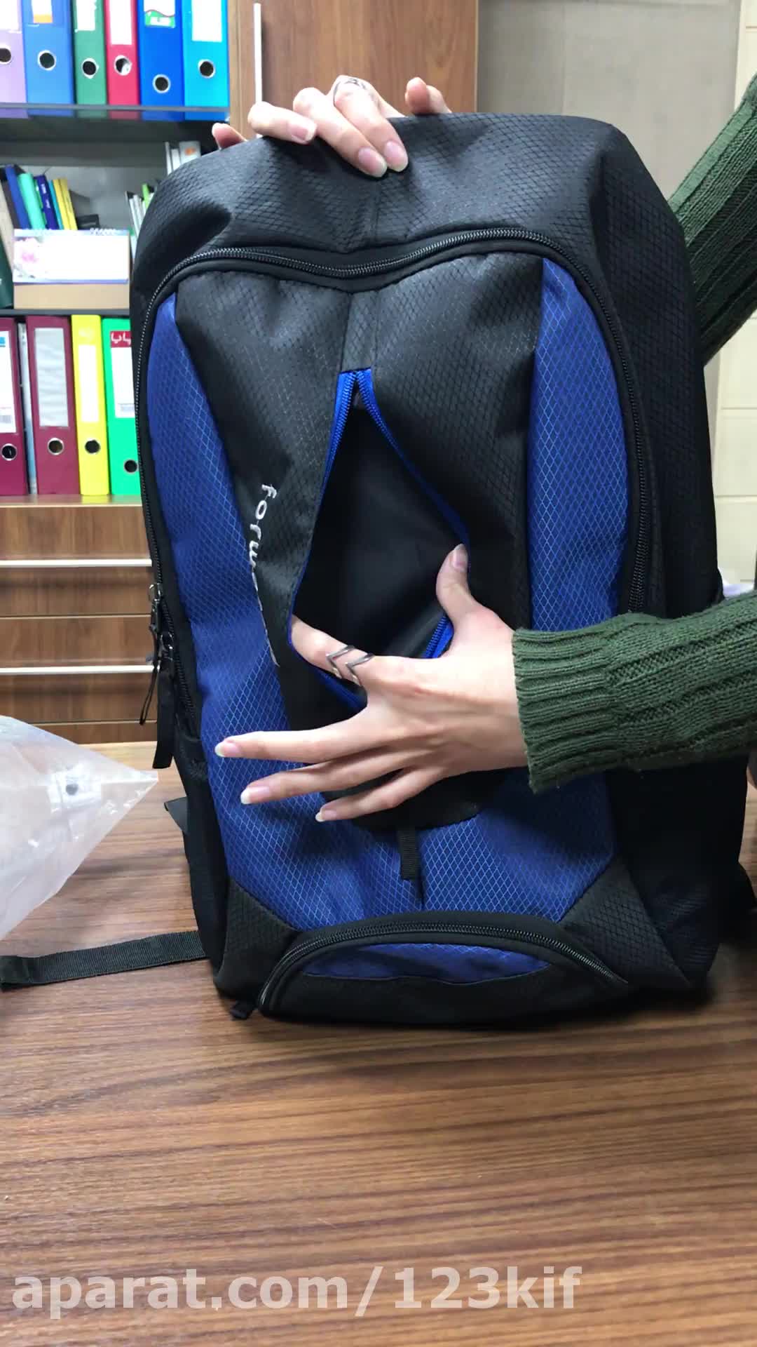 کوله پشتی ورزشی Forward مدل FCLT316