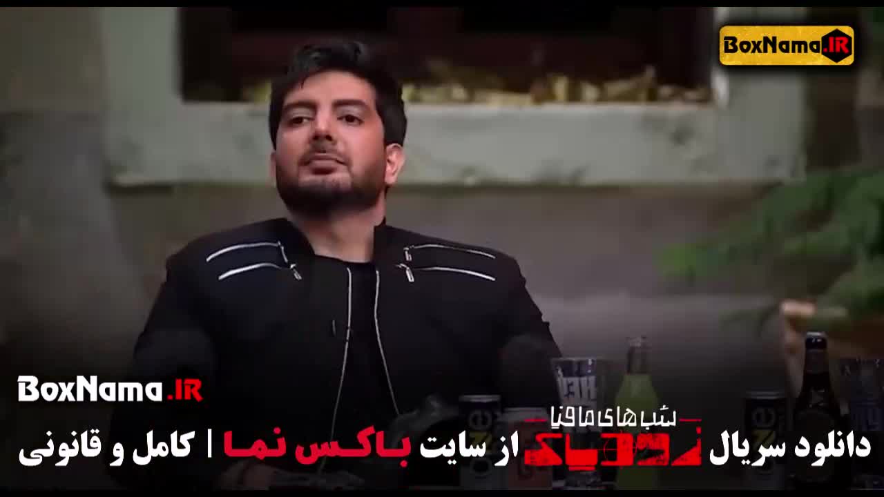 تماشای قسمت ۱۴ شب های مافیا زودیاک قسمت دوم فینال فینالیست ها