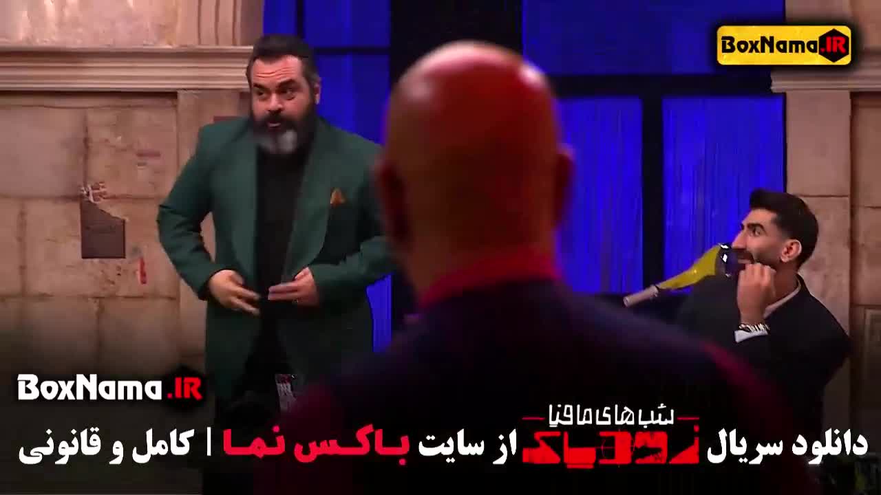 02-Zodiac-04شب های مافیا زودیاک قسمت ۴