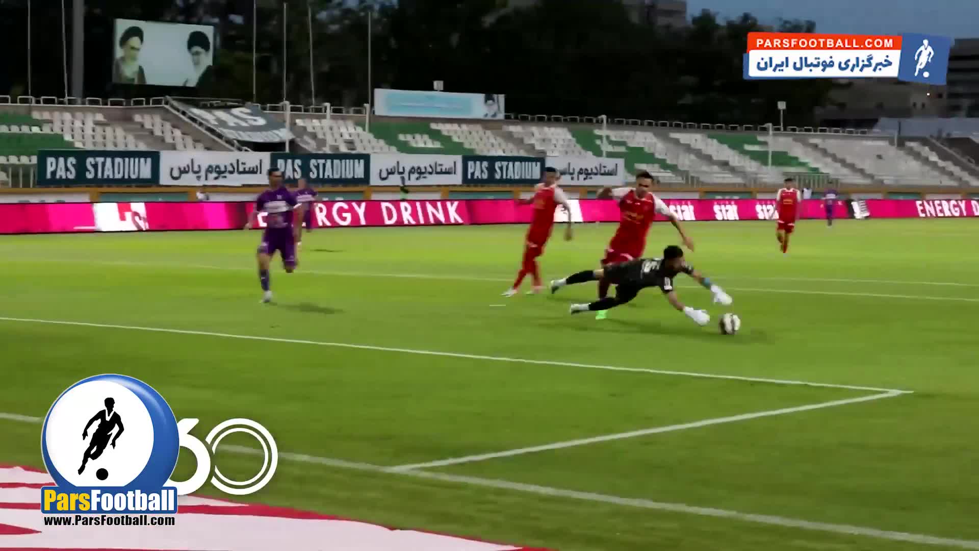 پرسپولیس گل گهر