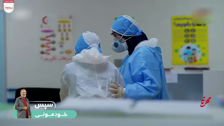 سریال پلیسی محرمانه قسمت هشتم