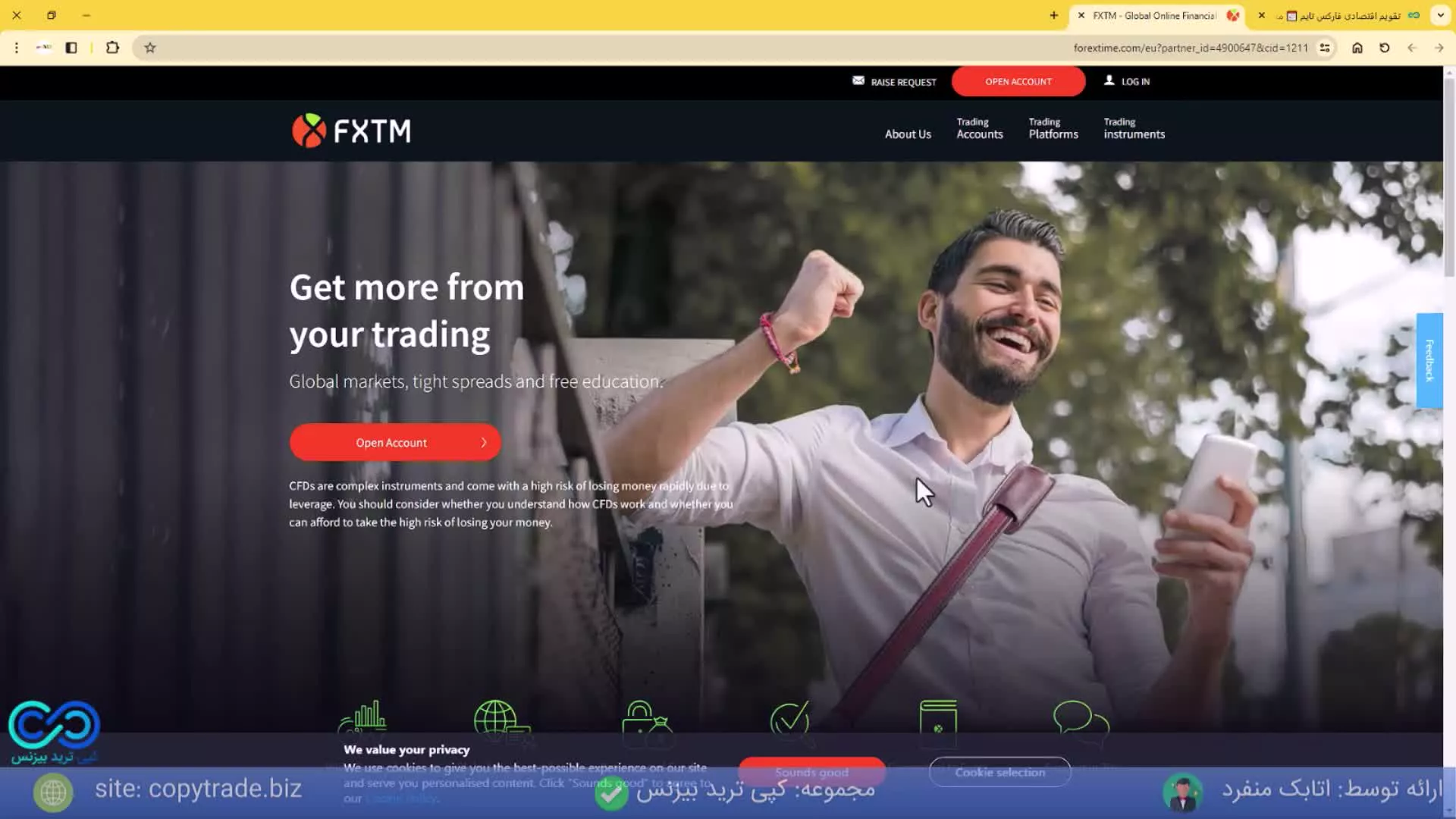 ‫تقویم اقتصادی فارکس تایم   معرفی تقویم اقتصادی بروکر «FXTM» - [شماره 279]