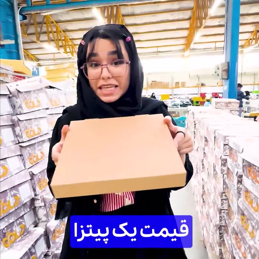 کفش اسپرت مردانه - کفش روزمره - کفش کالج شگفت انگیز