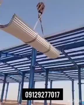 پوشش سقف سوله