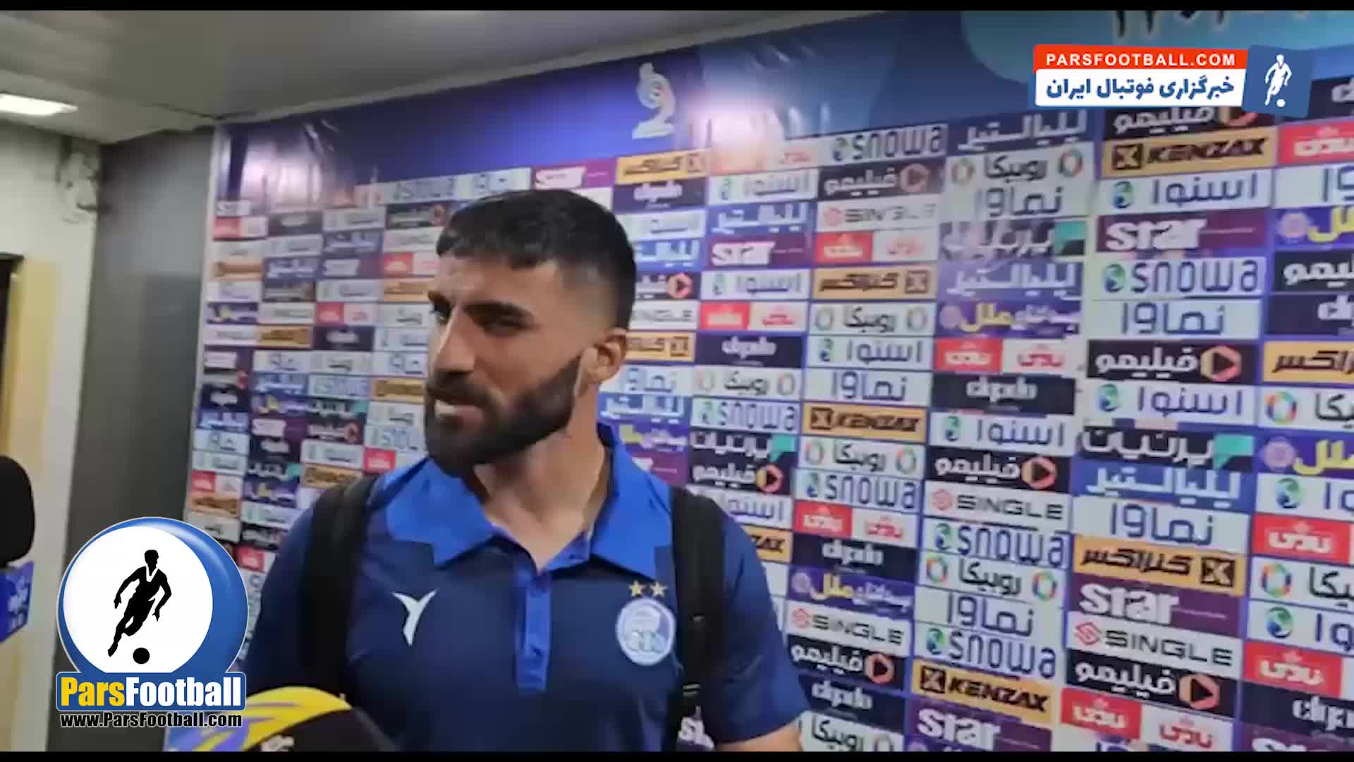 اقدام عجیب و هماهنگ شده بازیکنان استقلال + سند