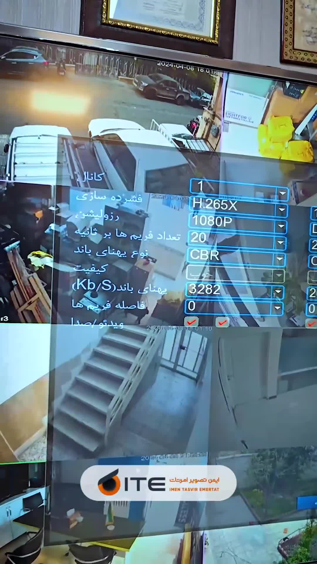 هم dvr4 کانال هم nvr 16 کانال