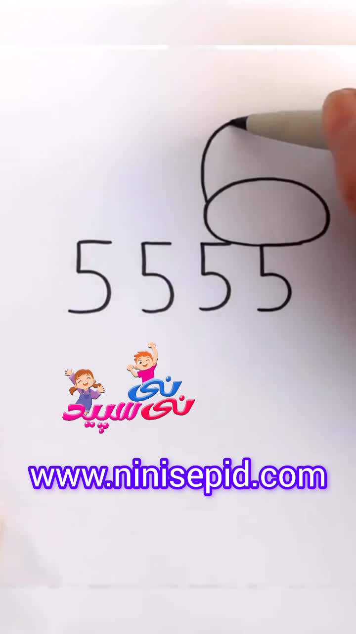 نقاشی زیبای سگ