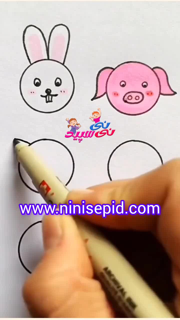 نقاشی حیوانات با دایره