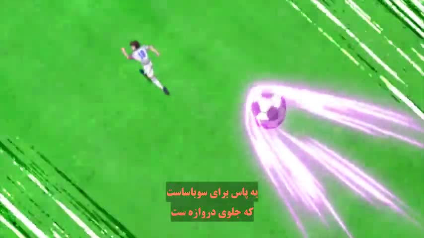 فوتبالیست ها فصل 2 قسمت 20