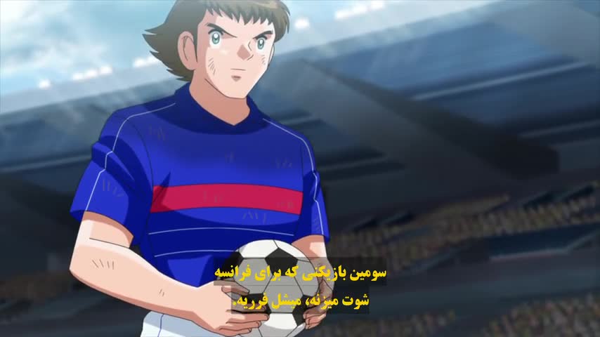 فوتبالیست فصل 2 قسمت 26