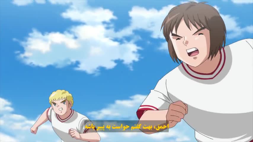 فوتبالیست فصل 2 قسمت 12