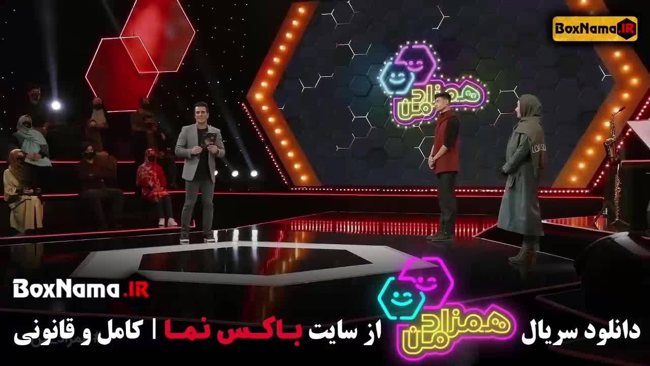 دانلود مسابقه همزاد من یوسف تیموری قسمت ۹ امید جهان خواننده اهنگ