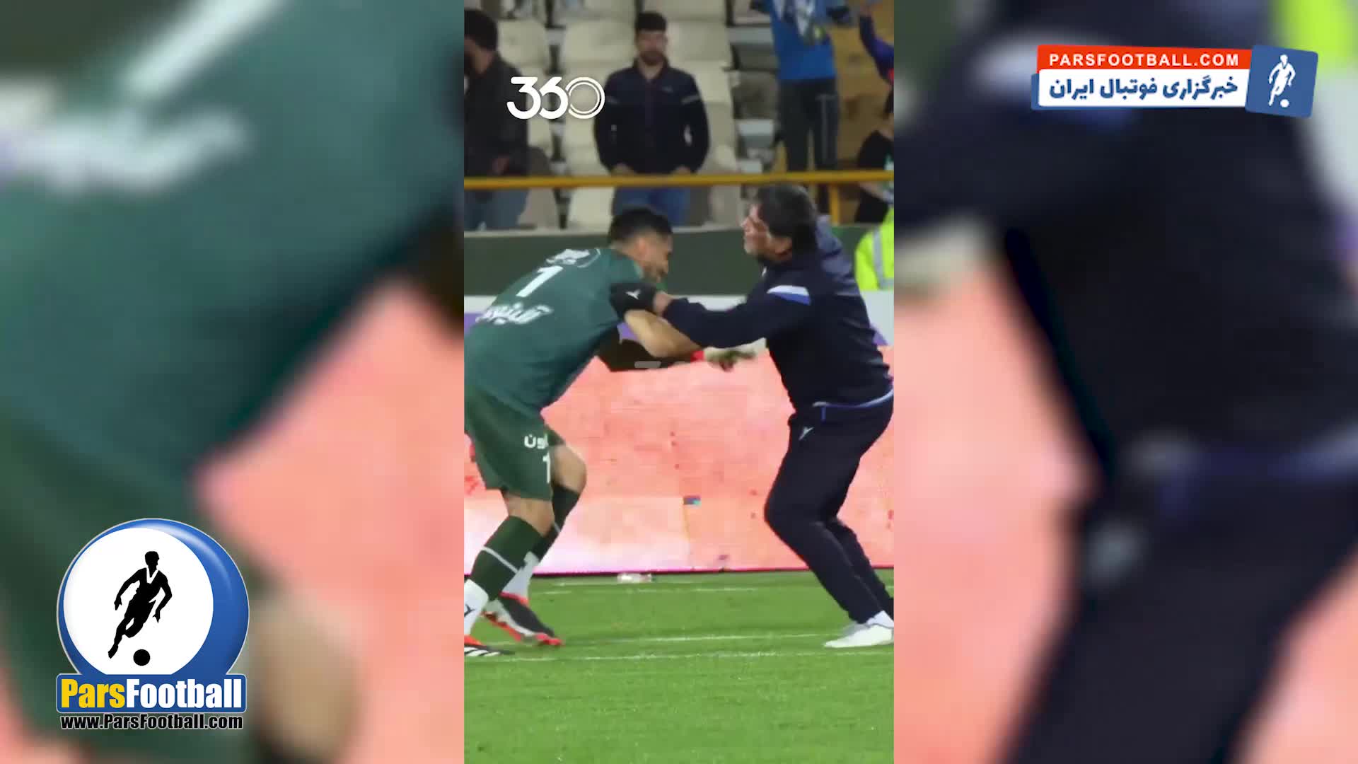 عادل فردوسی پور از حواشی استقلال - فولاد فیلم رو کرد + سند