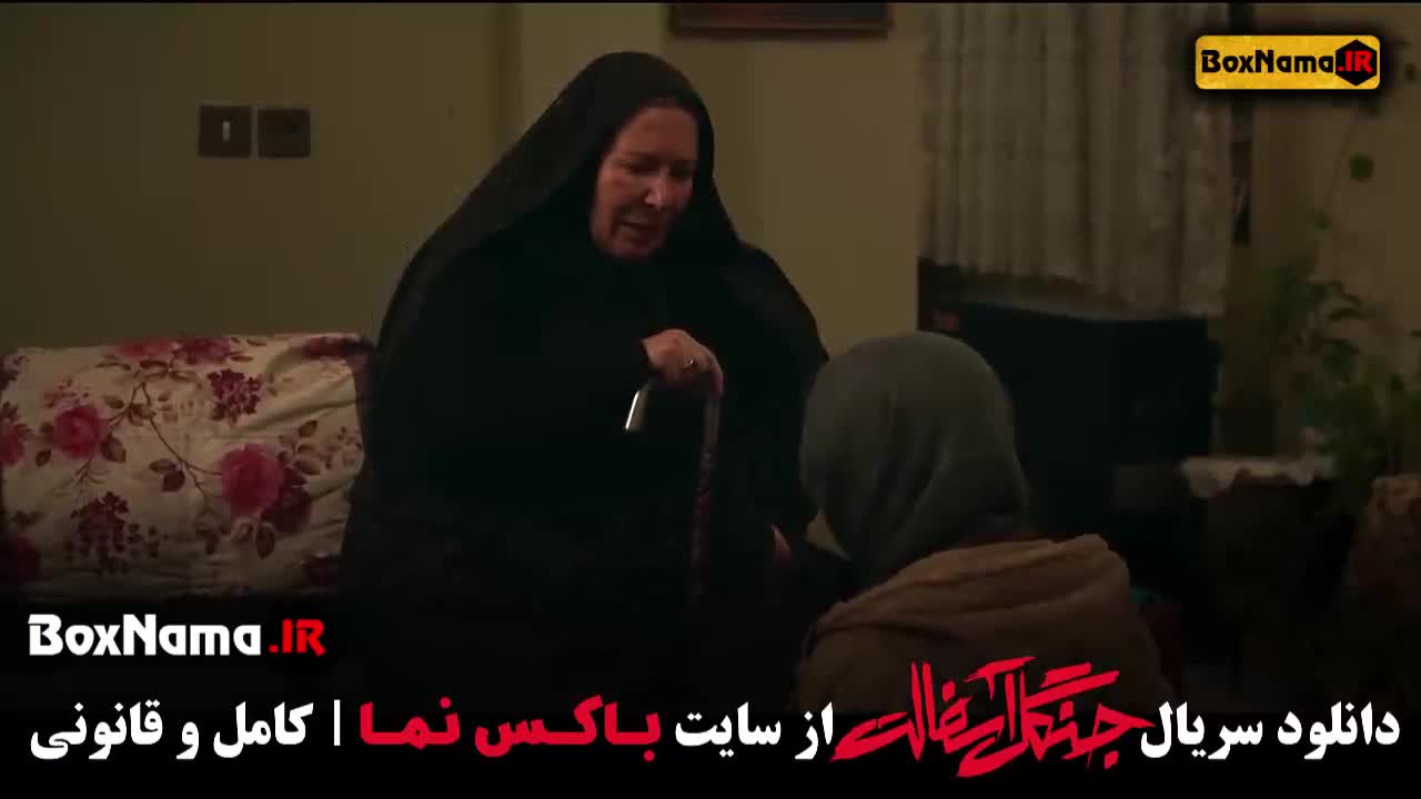 دانلود قسمت جدید سریال جنگل آسفالت 1 - 8 هشتم کامل