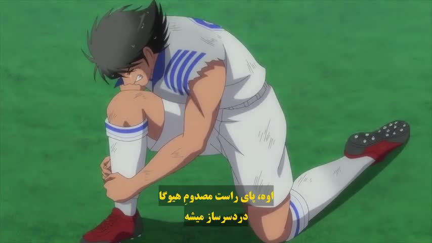 فوتبالیست فصل 2 قسمت 25