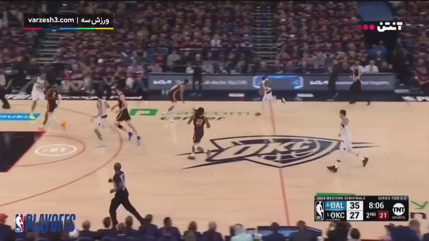 خلاصه بسکتبال اوکلاهاما سیتی تاندر - دالاس ماوریکس