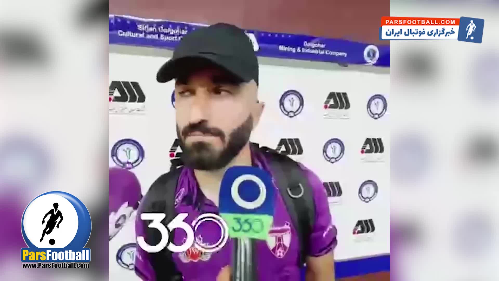 داریوش شجاعیان: پیشنهاد استقلال؟ اگر بتوانم به استقلال کمک کنم چراکه ‌نه، برمی‌گردم