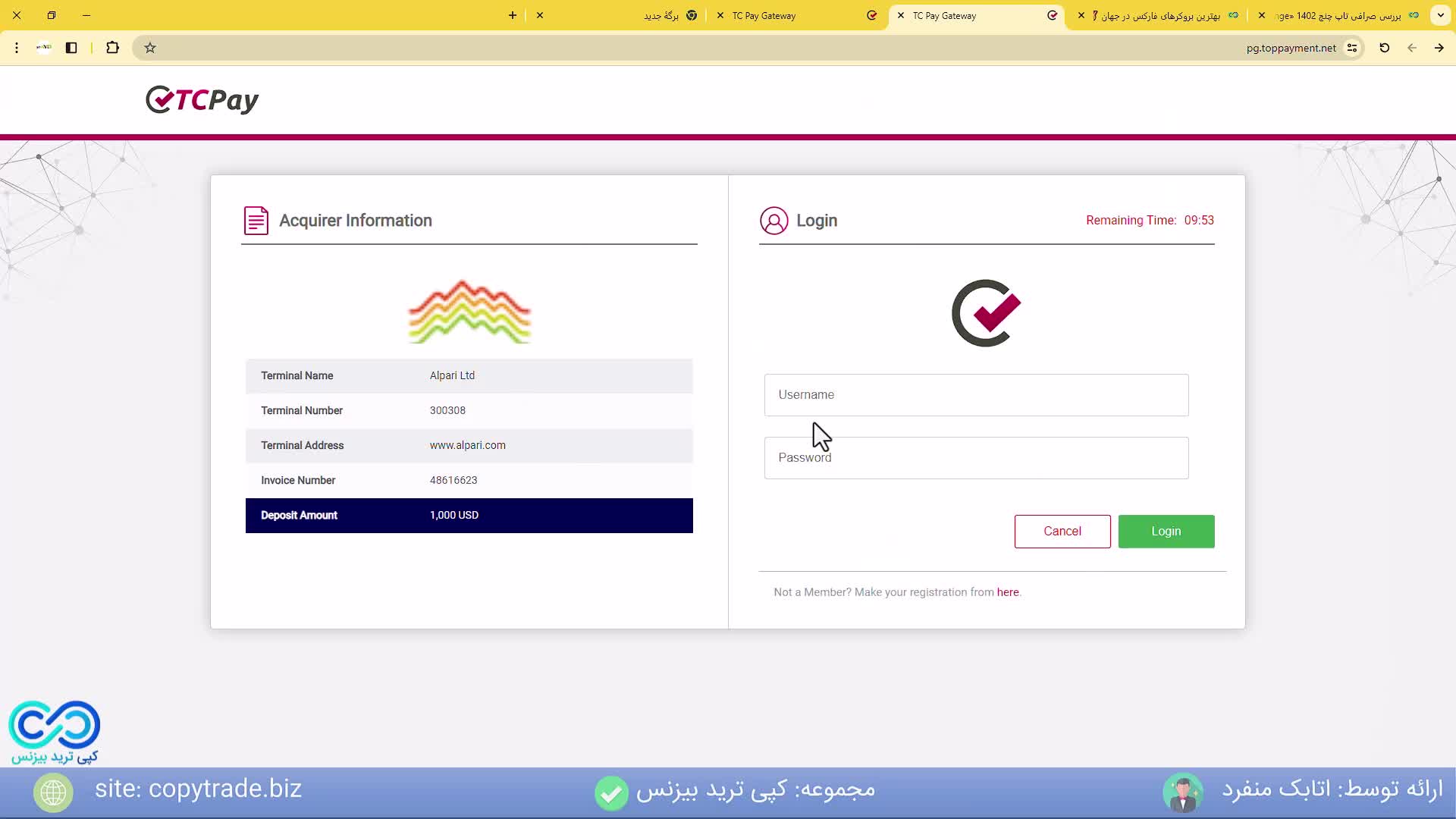 بررسی صرافی تاپ چنج (TopChange)  معرفی صرافی تی سی پی (TCPay) - [شماره 287]