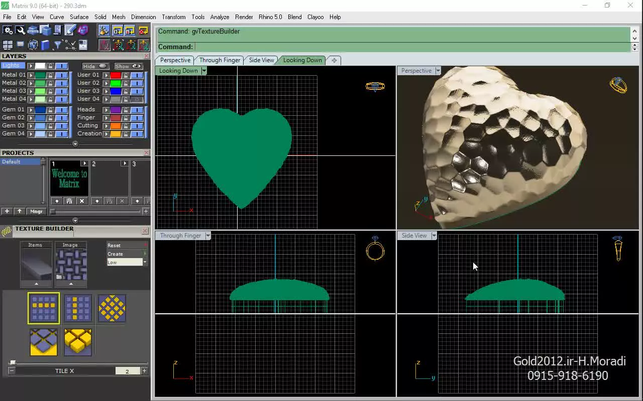 اموزش طراحی طلا جواهر_نرم افزار ماتریکس