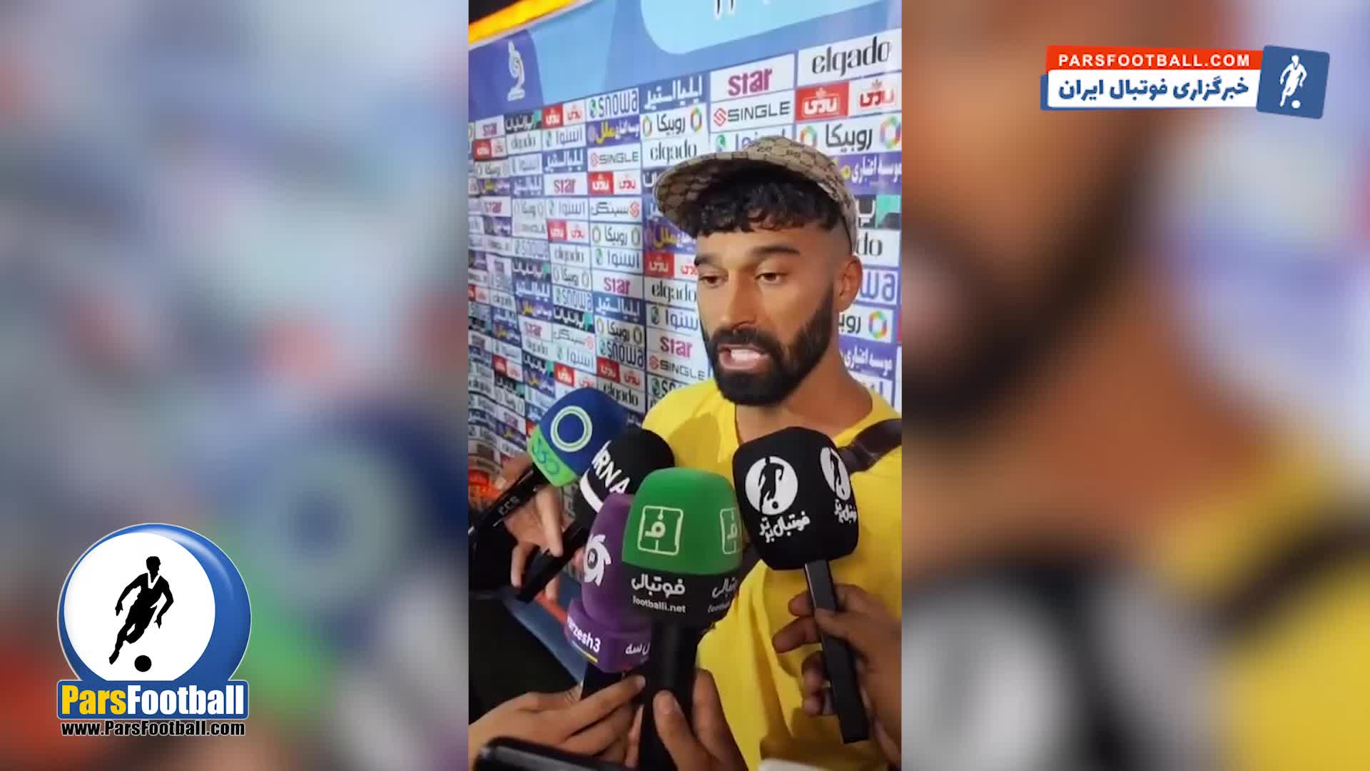 واکنش رامین رضاییان به فحاشی پرسپولیسی‌ها  + سند