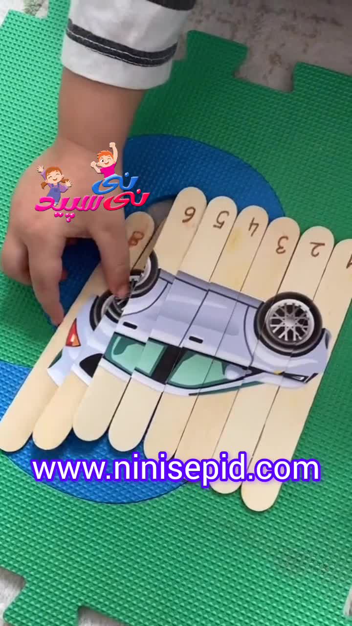 ساخت پازل ماشین