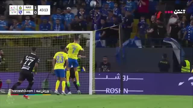 خلاصه بازی/ النصر1_0الهلال