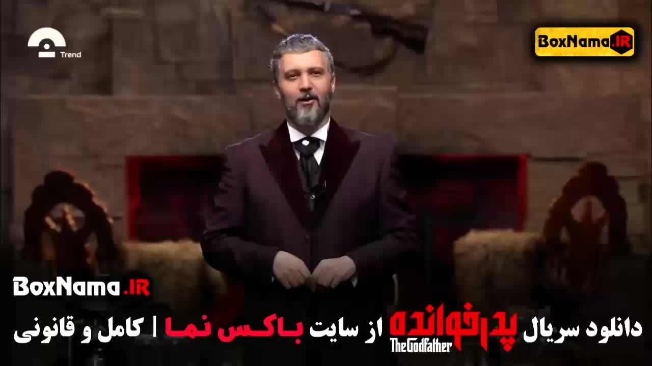 قسمت ۴ سریال پدرخوانده مافیا، فصل ۳، مافیا بازی رو برد!