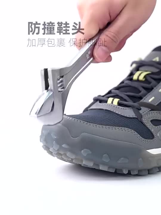 کفش هامتو مدل 150294