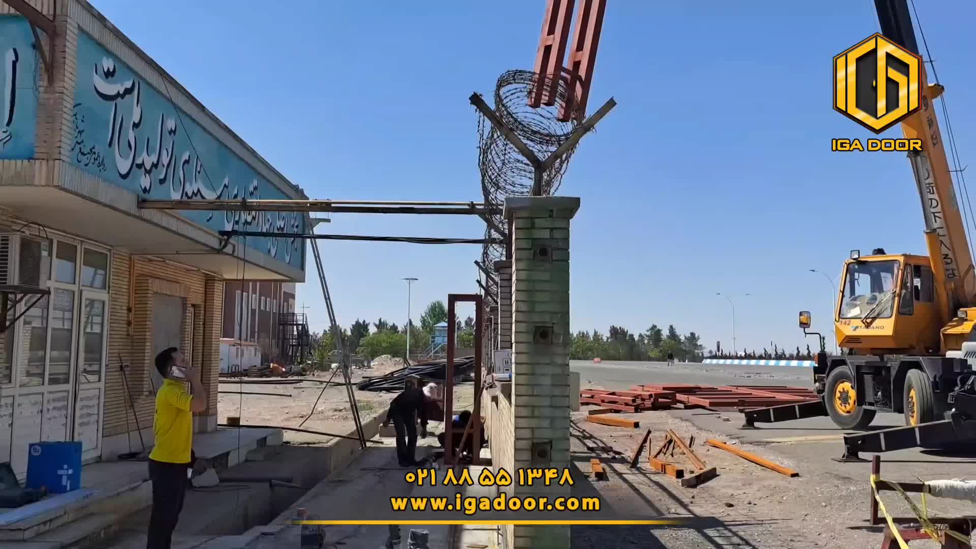 درب صنعتی اتوماتیک ریلی ایگادر