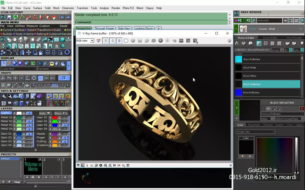 اموزش طراحی طلا با ماتریکس 9