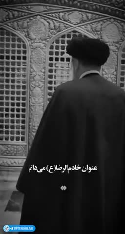 صدای شهید ابراهیم رئیسی را می شنوید ! اگر مشکل مردم با اهانت به من حل می شود....